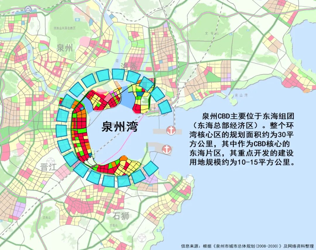 吴文媛：走向城市&ldquo;共治&rdquo;
