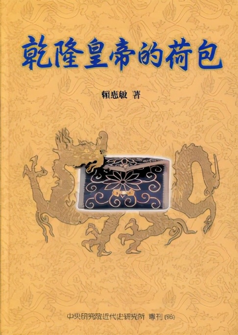 李忠观点丨赵北古长城文旅创新发展战略（上篇）
