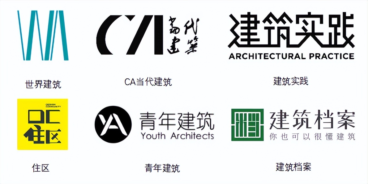 THAD活动 | 走进HAI Architects | 走进外企 | 清华设计系列讲堂