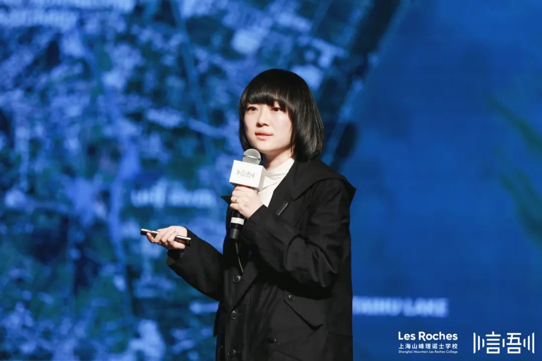 论坛回顾｜空间营造，寓教于自然