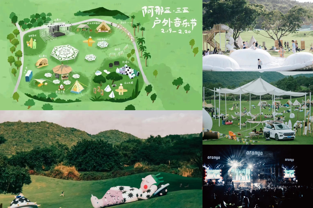 致舍作品 ｜ 隐入山林——阿那亚三亚南花园
