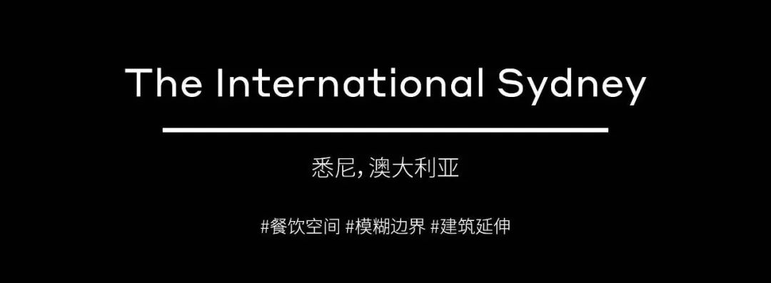 捷报 | 伍兹贝格六项目入围 2025 WAF 世界建筑节大奖