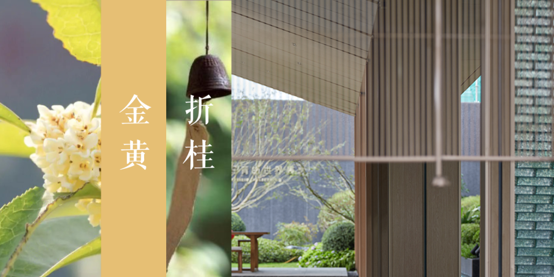 缔造杭城国韵的精工风华 | 杭州湖颂丹青府【致逸精筑】