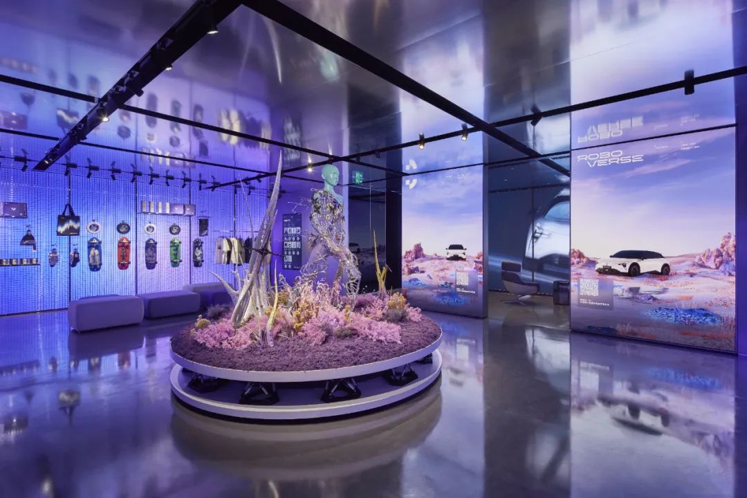 集度全新体验中心ROBOVERSE在北京三里屯正式揭幕