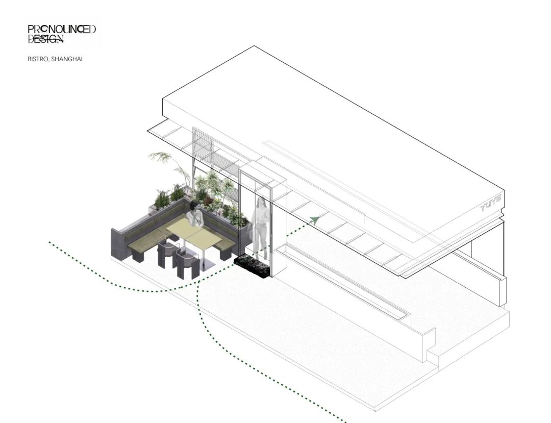 项目 |上海于野小酒馆YUYE Bistro - 折叠在都市中的山林旷野
