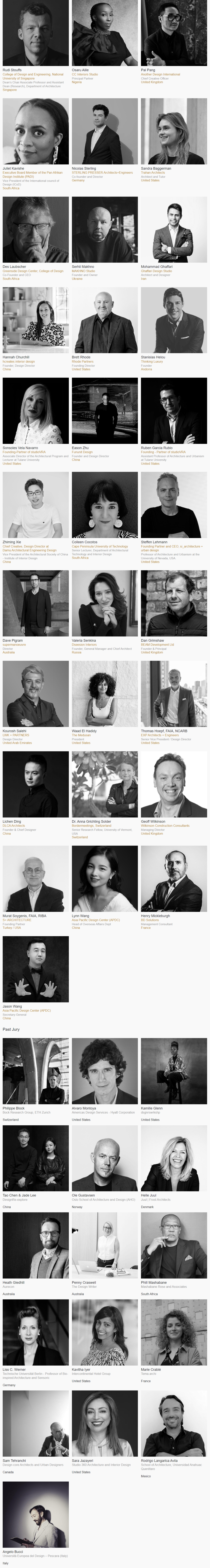 壹舍动态 | 嘉华集团上海嘉俊庭展示中心荣获2024 BLT建筑设计大奖WINNER