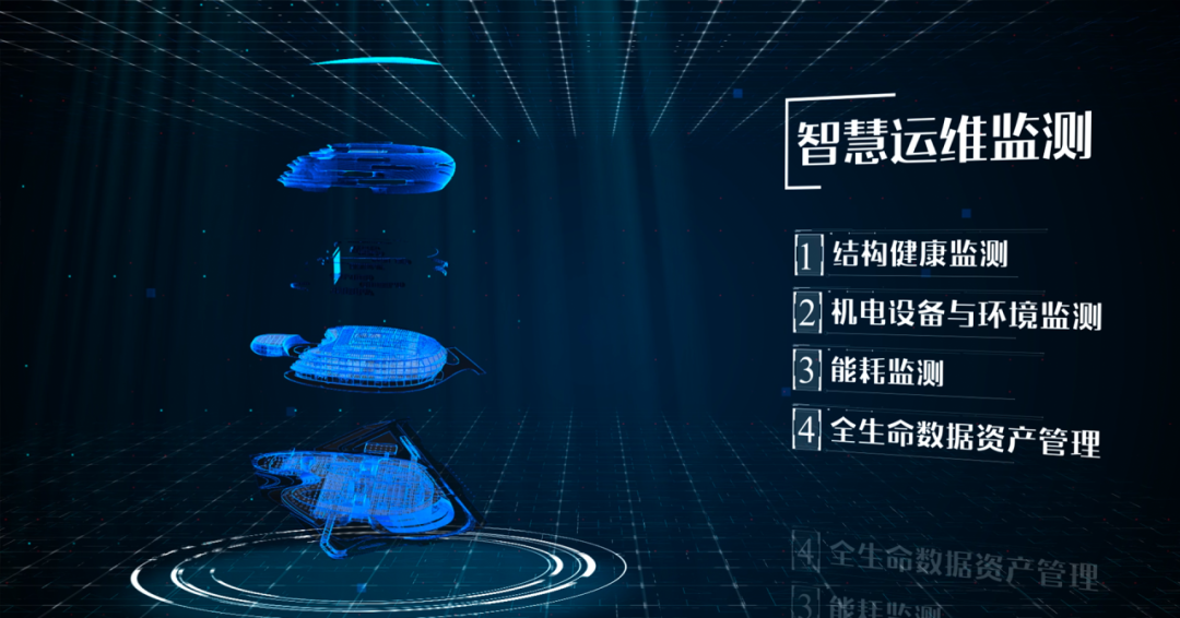 深圳科学技术馆：以科学链接未来