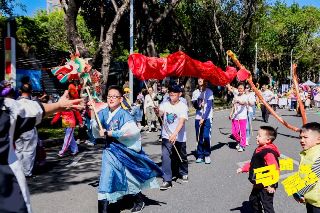 11.29马路上开派对，只在蛇口发生