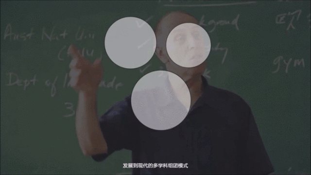 西交利物浦大学太仓校区 | HPP设计的未来大学校园