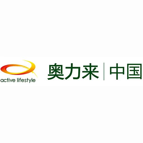 拾年共识·跨界共生 | 第七届羊城设计观察论坛暨羊盟10周年庆典