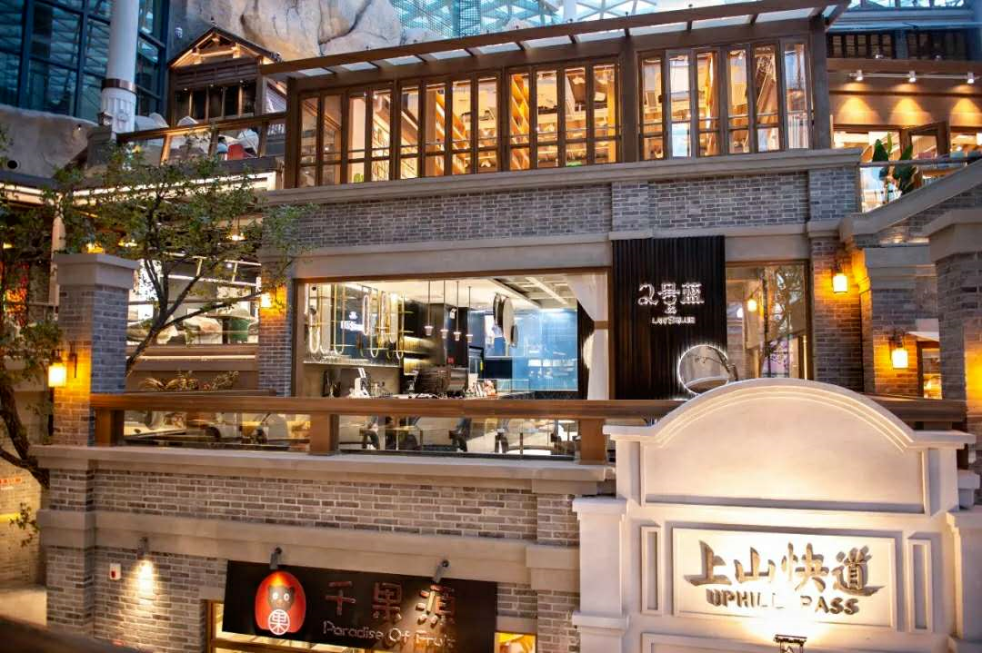 购物中心成为城市漫游的“微度假”胜地