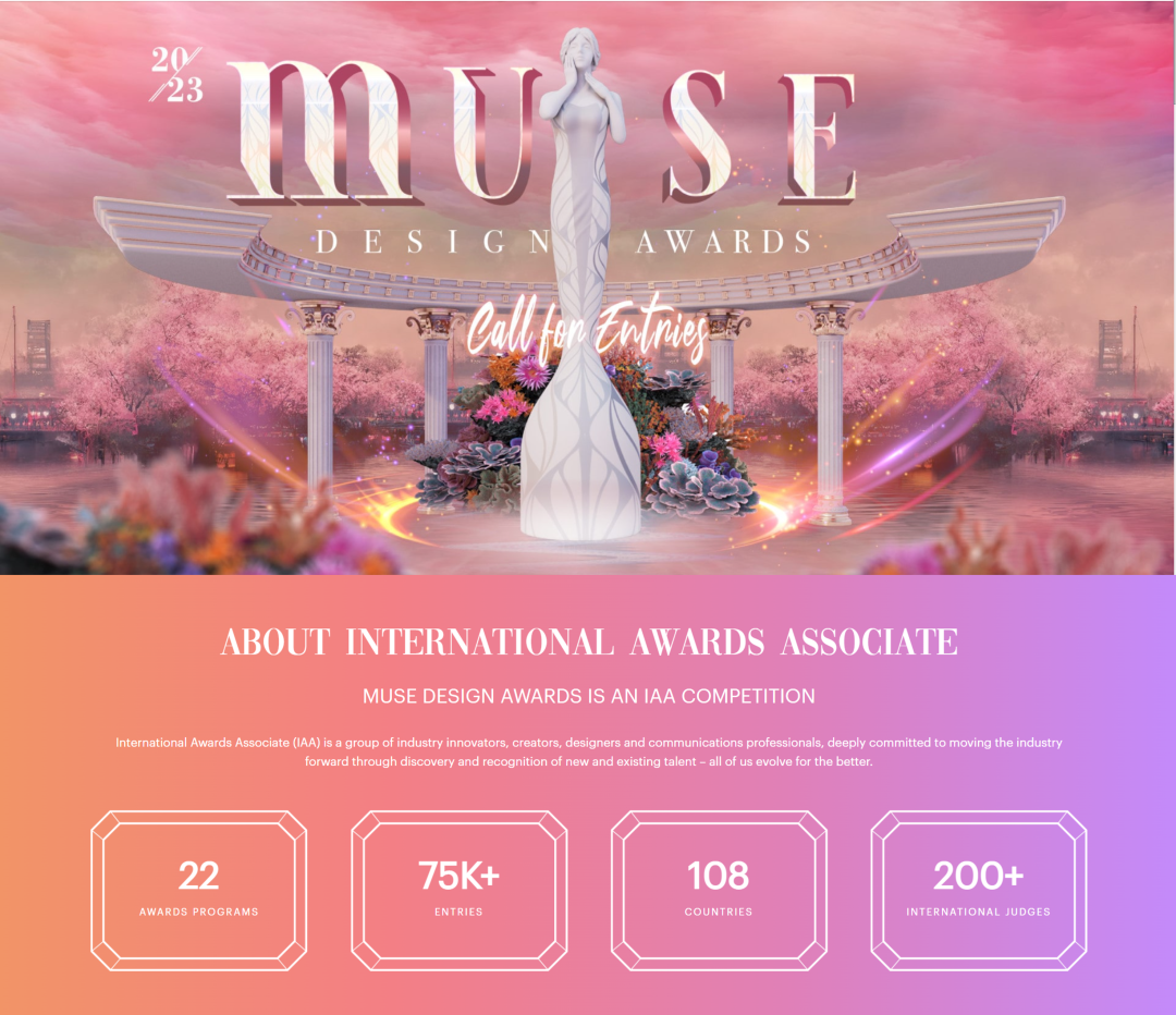 喜讯 | GLC广粤天地项目荣获美国MUSE设计奖银奖