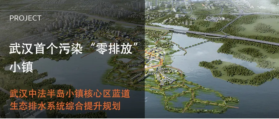 Arcadis凯谛思2024年《可持续发展城市指数》火热出炉，世界各地代表城市可持续发展表现一探究竟