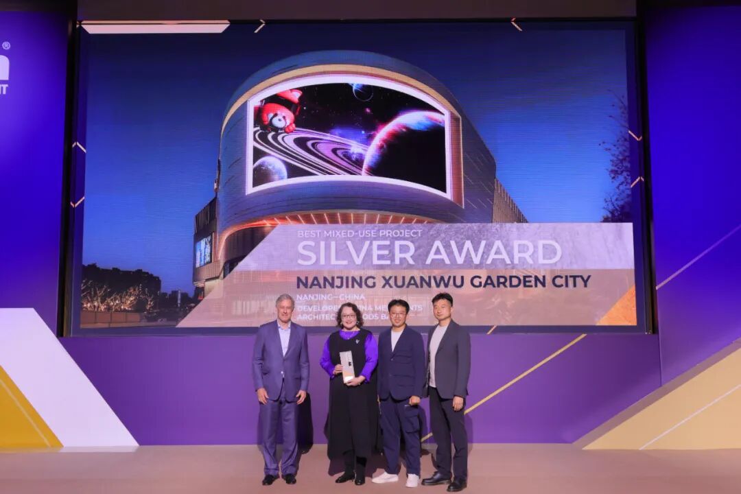 南京招商玄武花园城荣获最佳综合体项目银奖 | 2025 MIPIM Asia