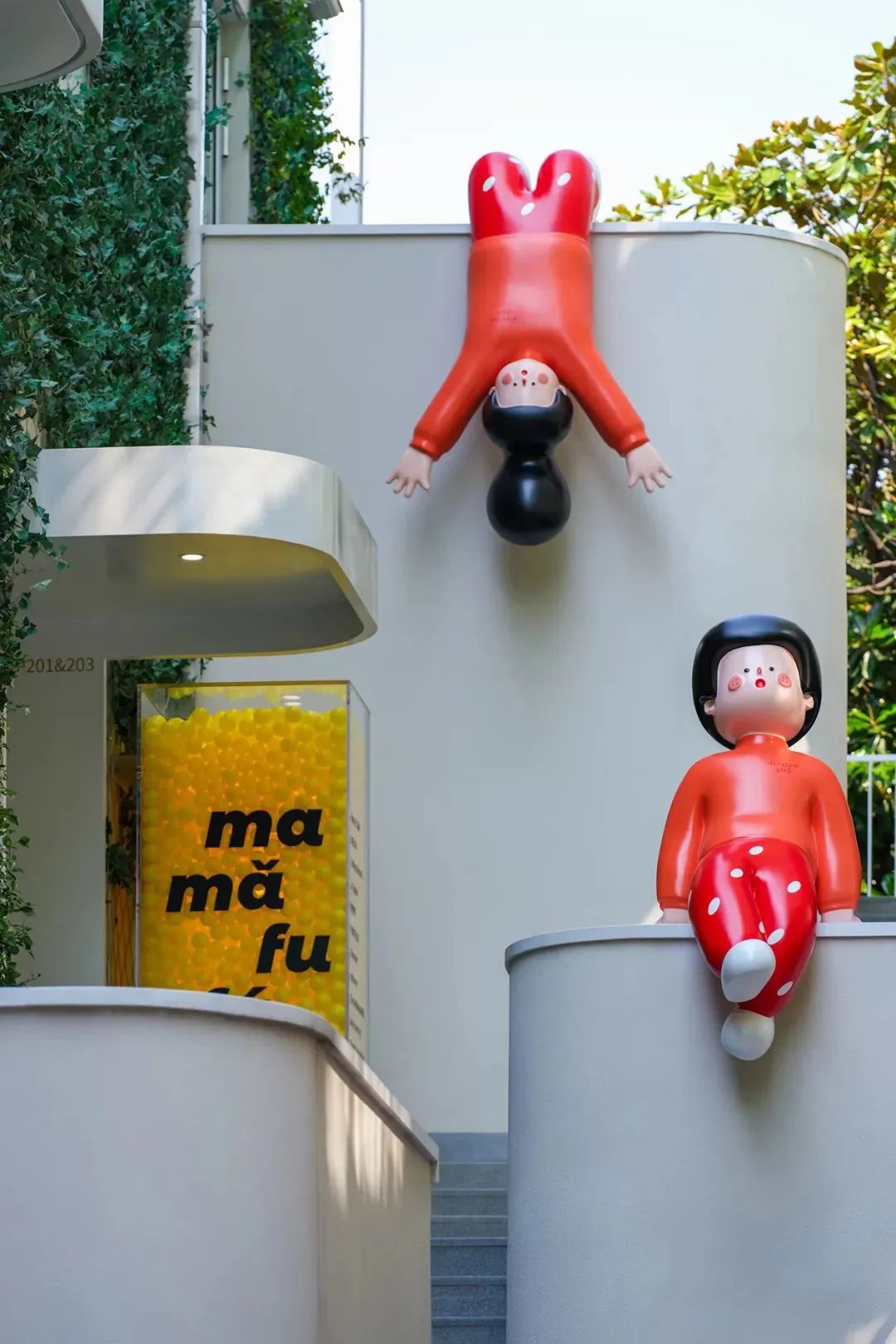 更新设计：生于色彩，源于生活，上海M+马利 mamǎfufú超级百货