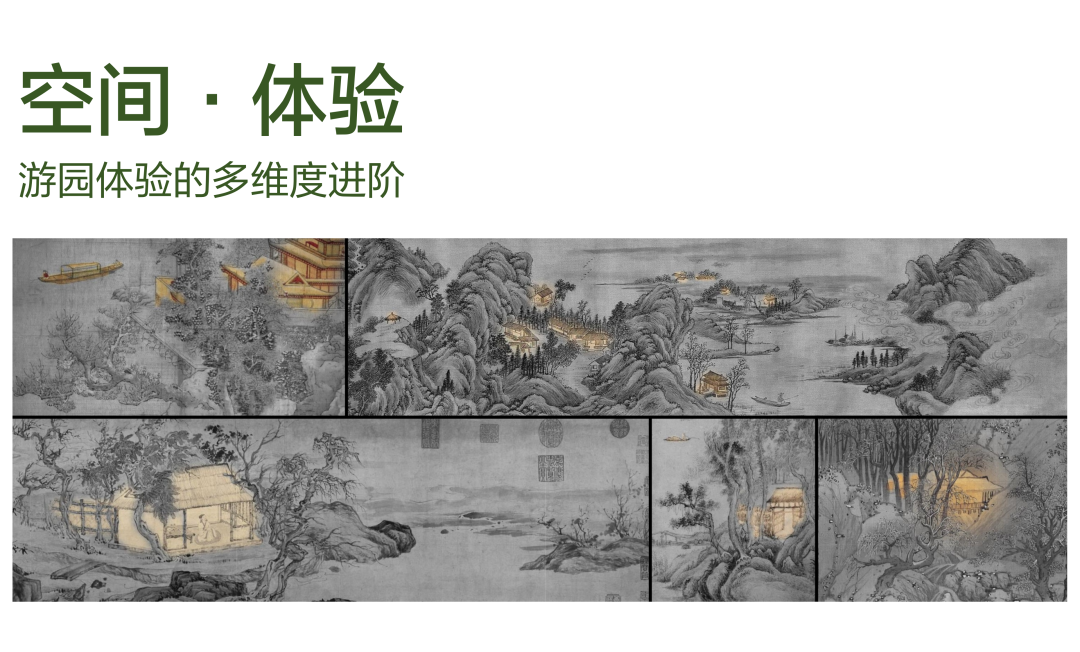 东方语境下的摩登演绎 | 成都华润天府九里