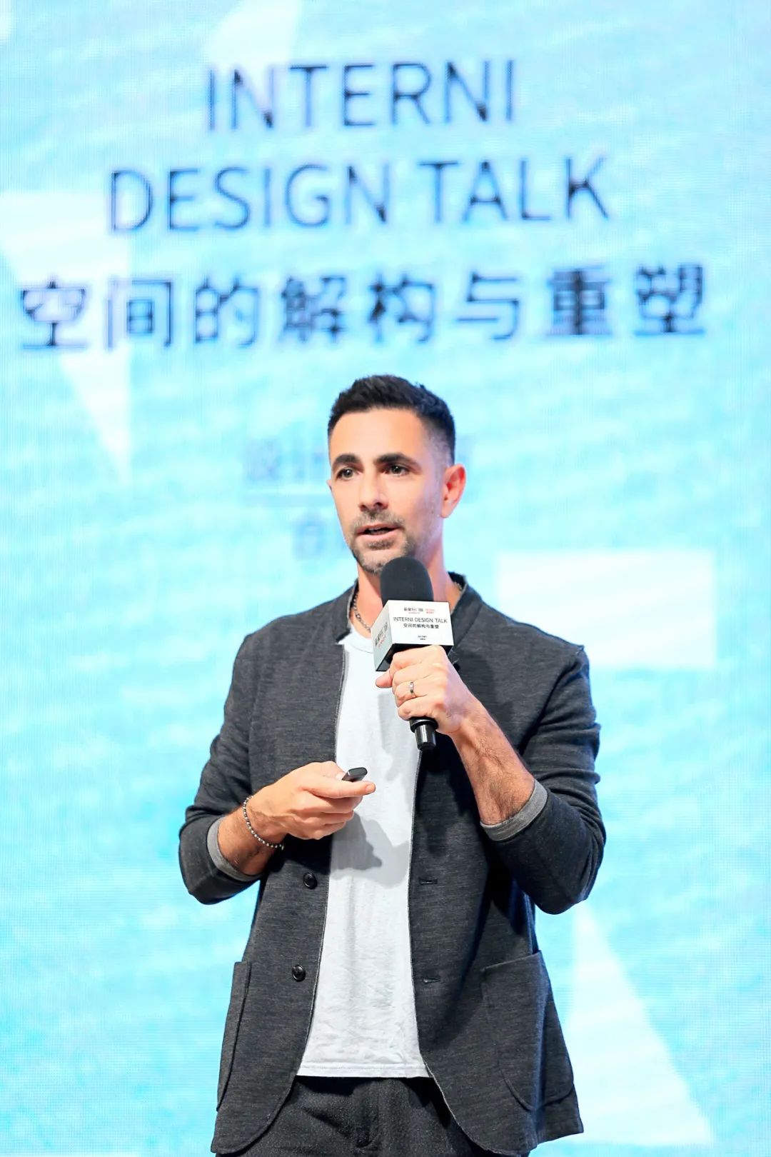 建筑未来之路：空间解构与重塑的艺术和个性化表达｜INTERNI DESIGN TALK精彩回顾