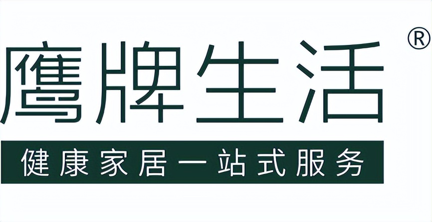 亲爱相见 | 2025广州设计周展前预览首发,全案选材全链品类全在广州设计周,12月5-8日广州见!
