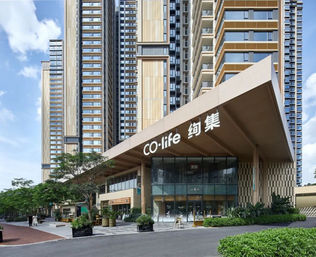 旧城焕新，公园社区 | 广州万科中央公园【致逸精筑】