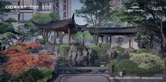 建发·观堂府 | 一府开阖见东方