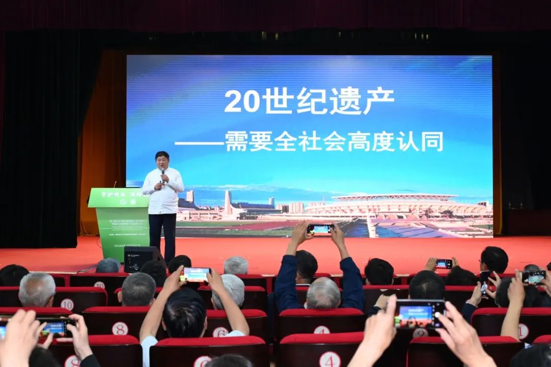 聚焦此刻｜十批1000项20世纪建筑遗产项目诞生