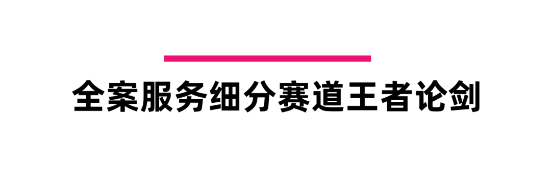 亲爱相见 | 2025广州设计周展前预览首发,全案选材全链品类全在广州设计周,12月5-8日广州见!