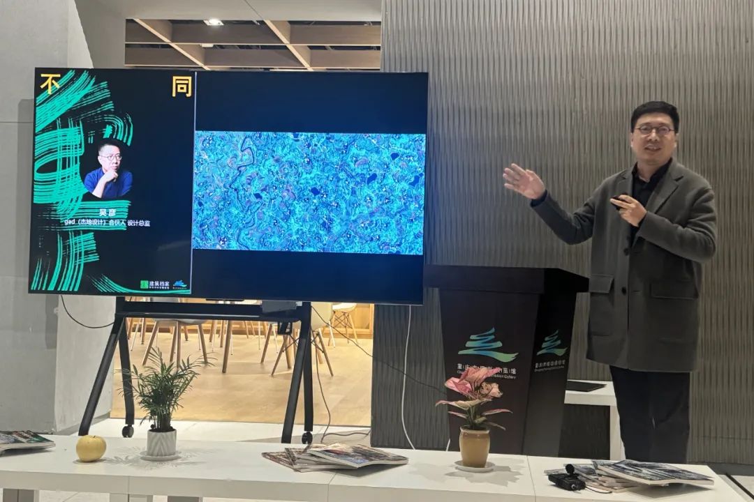 【观念图解】我在重庆的一天——重庆青年建筑师分享会在市规划馆举行