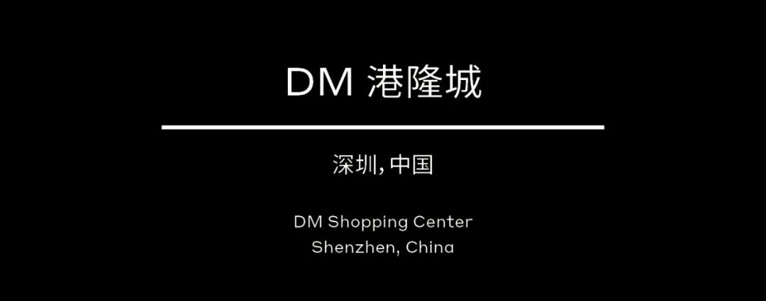 新任命 | 伍兹贝格公布新晋高级理事及理事