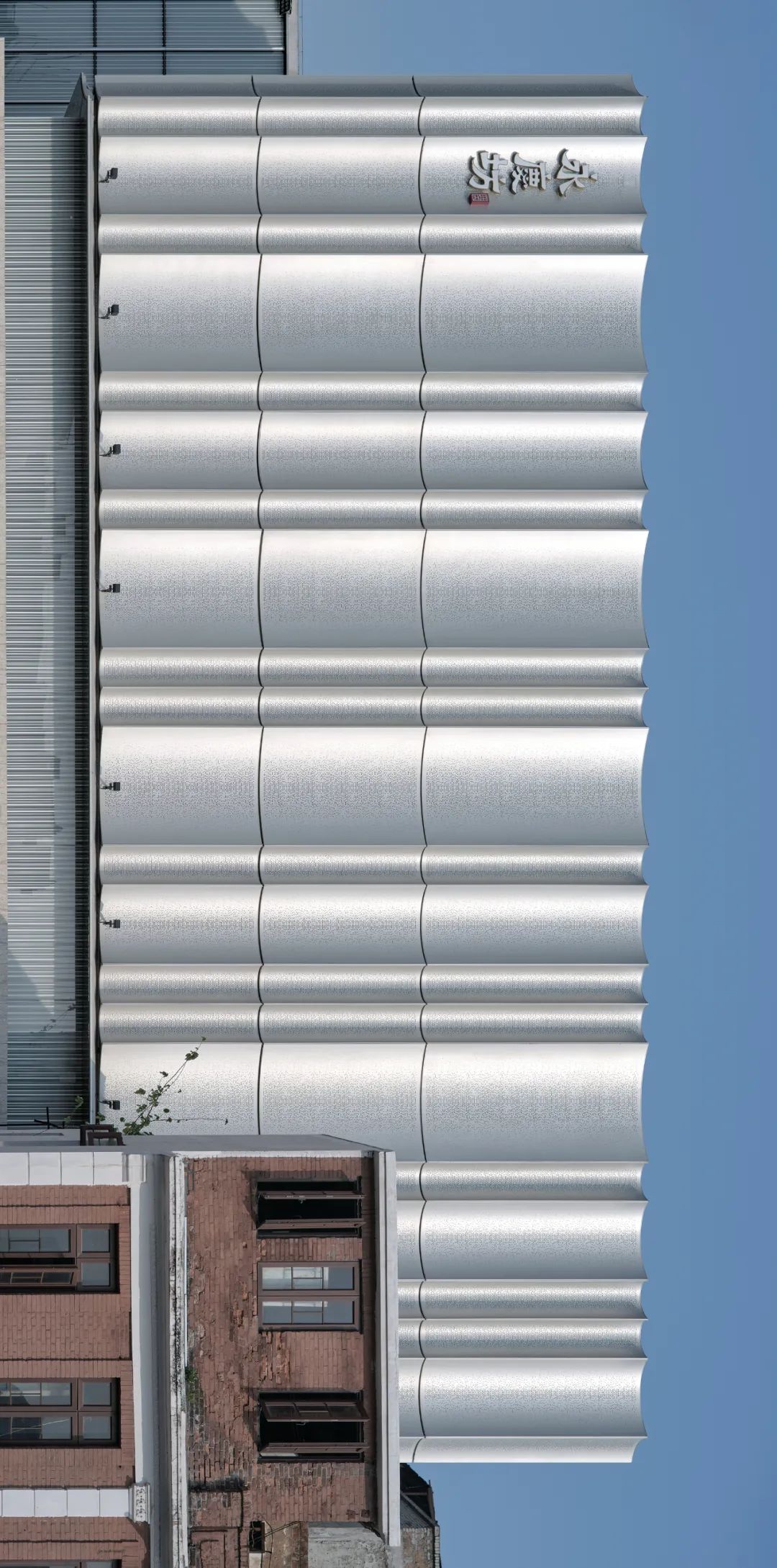 有一种建筑叫都设设计 | 桌面2.0 | 顺便治疗颈椎病