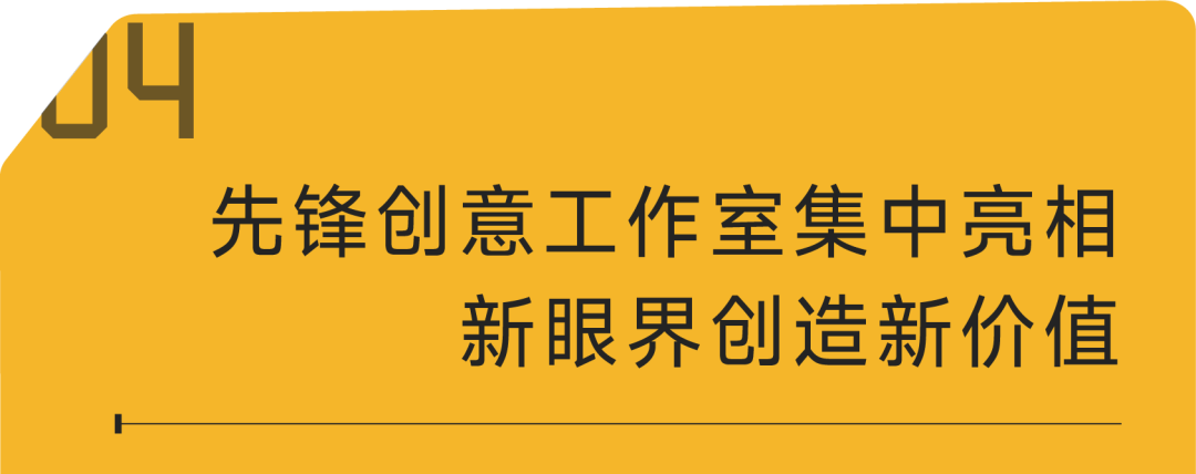 厦门国际石材展六月亮相在即， “石无限×设计新石器”助推产业新发展