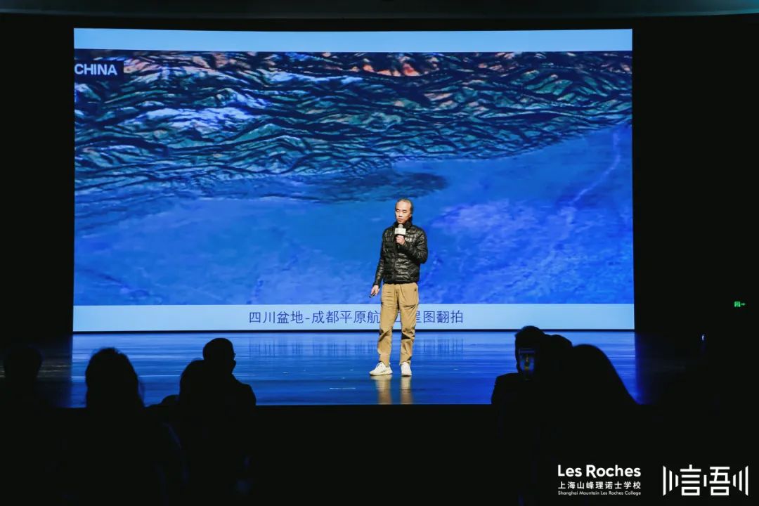 论坛回顾｜空间营造，寓教于自然