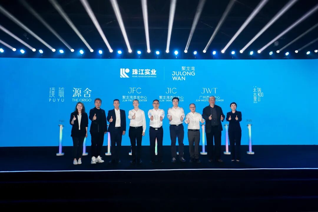 gmp新闻 | 广州聚龙湾项目多业态品牌首次集中亮相