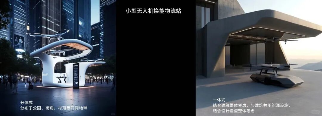 goa视 · 界 | 第六届论坛「突围」,舞台交给新生代
