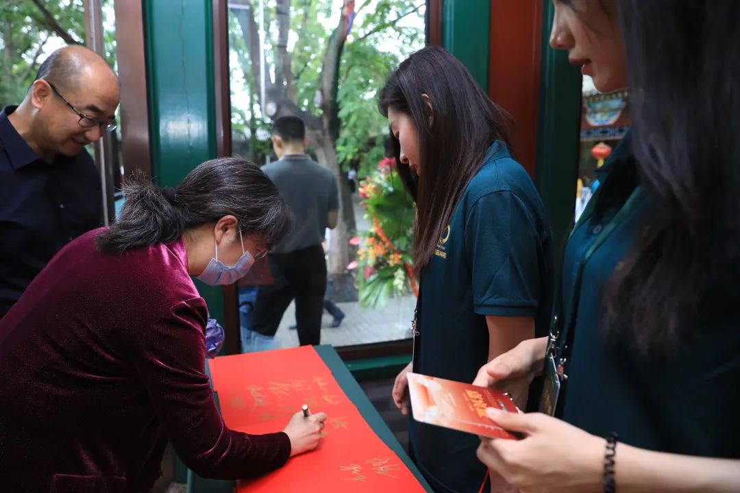 盛大开幕|首届北京花园城市国际高峰论坛暨北京市园林古建设计研究院有限公司七十周年院庆