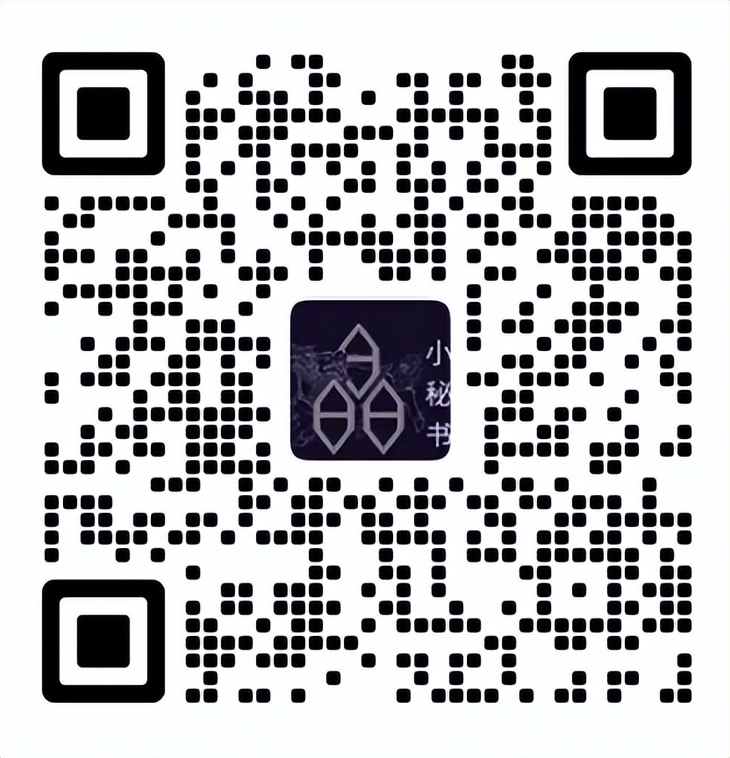 12月·麒麟专业课 | 何以点亮？送你一份 无可替代之“光”