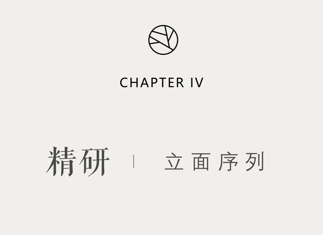 锡城里的“白月光”，质感居住的确切表达 | 无锡青藤公园【致逸精筑】 