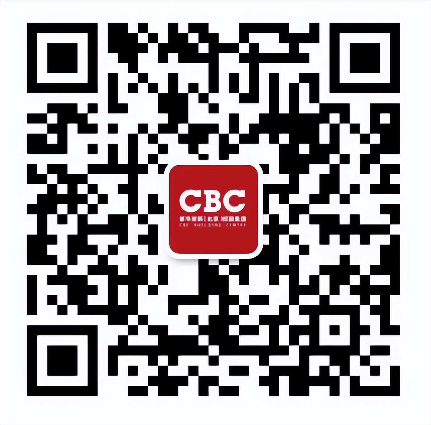 AI未来城市大展｜站在2025，未来城市何去何从？