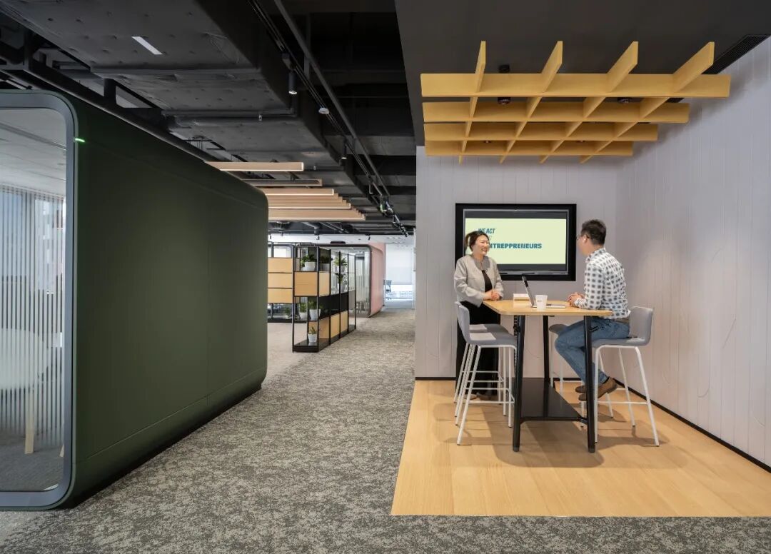 新作|汉高管理中心焕新体验