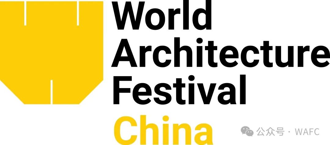 重磅！2024世界建筑节中国盛典获奖名单公布