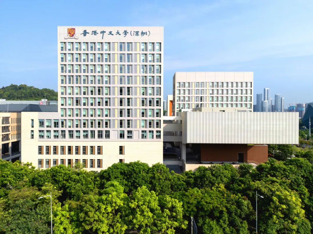 香港中文大学（深圳）二期丨山水林间，在地生长