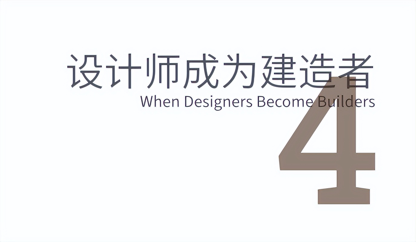 goa作品 | 大地艺术剧场，为飞鸟和人建造