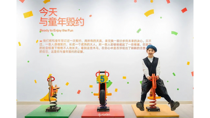HKS新作首发 | 武汉洪山万科广场
