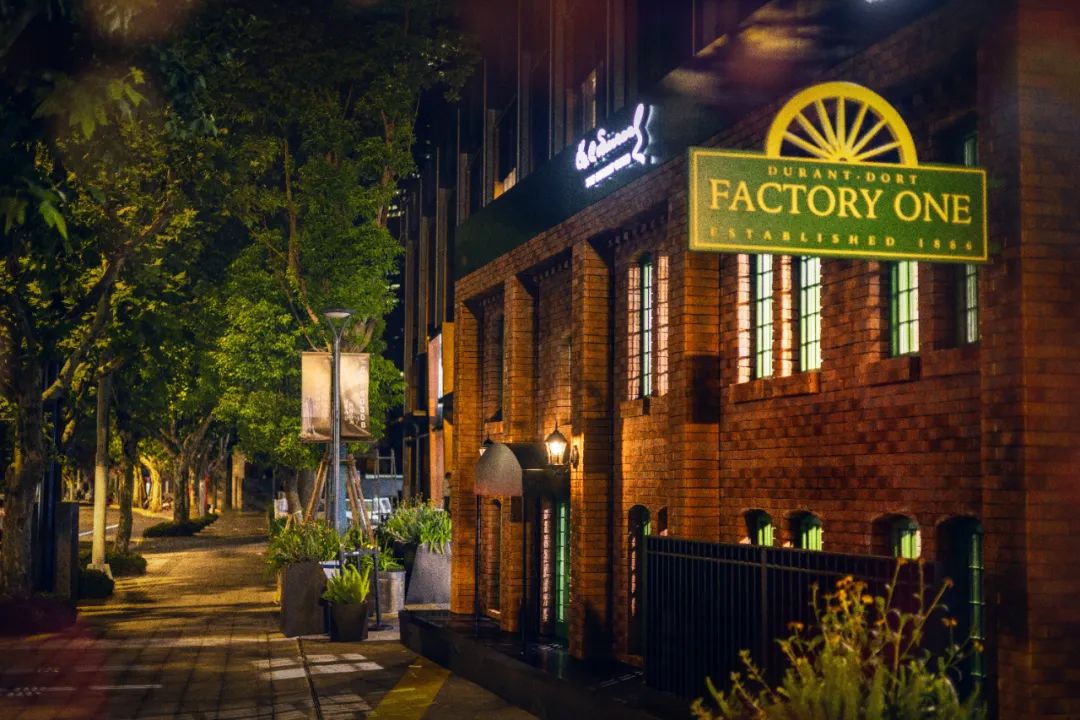 道朗格全国首家品牌中心开业