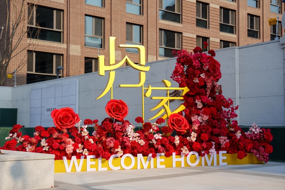 从&ldquo;建造者&rdquo;到&ldquo;陪伴者&rdquo;，紫金书院开启&ldquo;售后型开发商&rdquo;新模式的深度解读