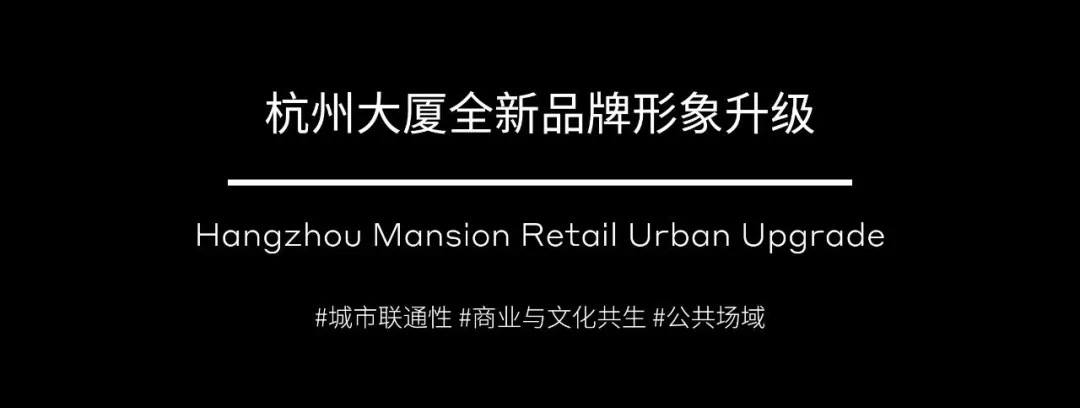 捷报 | 伍兹贝格三项目斩获 2026-2027 亚太地产大奖！