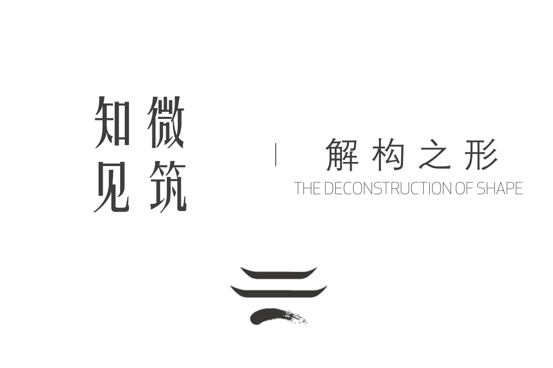 宋风之韵，淡雅之姿 | 台州建发·养云【致逸现场】 