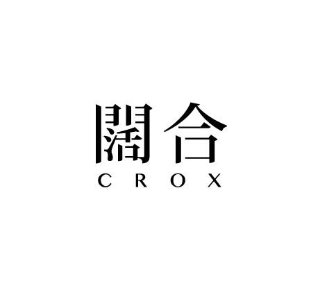 建筑师