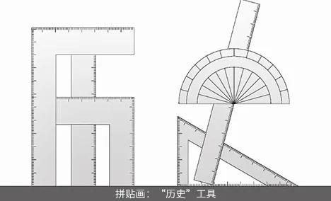 杨宇振，《城市与阅读》，休斯克