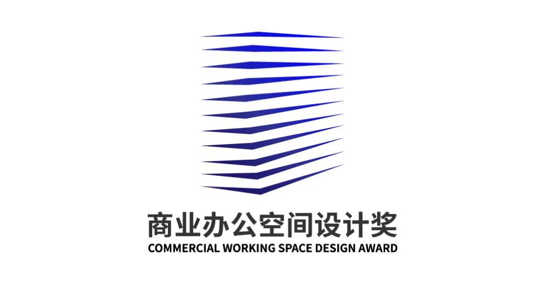 喜讯 | GLC两个项目荣获上海国际设计周奖项 