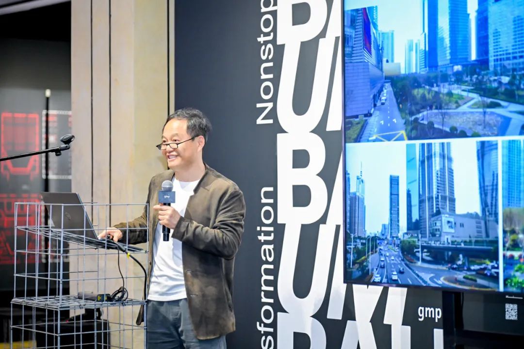 UMBAU展览 | “屋木保”UMBAU中德建筑更新研讨会回顾